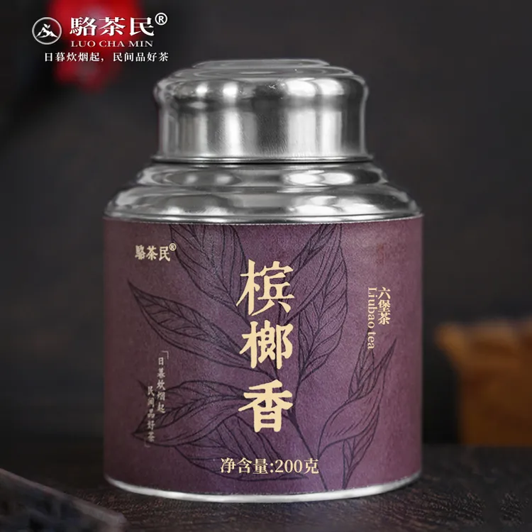 六堡茶【2012经典槟郎香】金花黑茶 红浓陈醇无仓味 广西梧州六堡茶