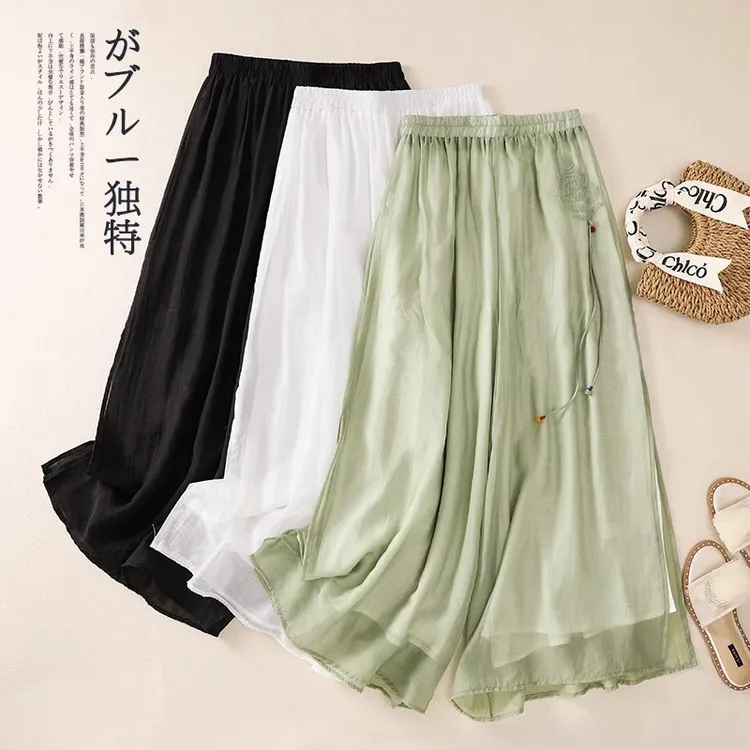 【国风当道】夏装新款新国风侧边长带子刺绣双层开叉阔腿裤裙裤