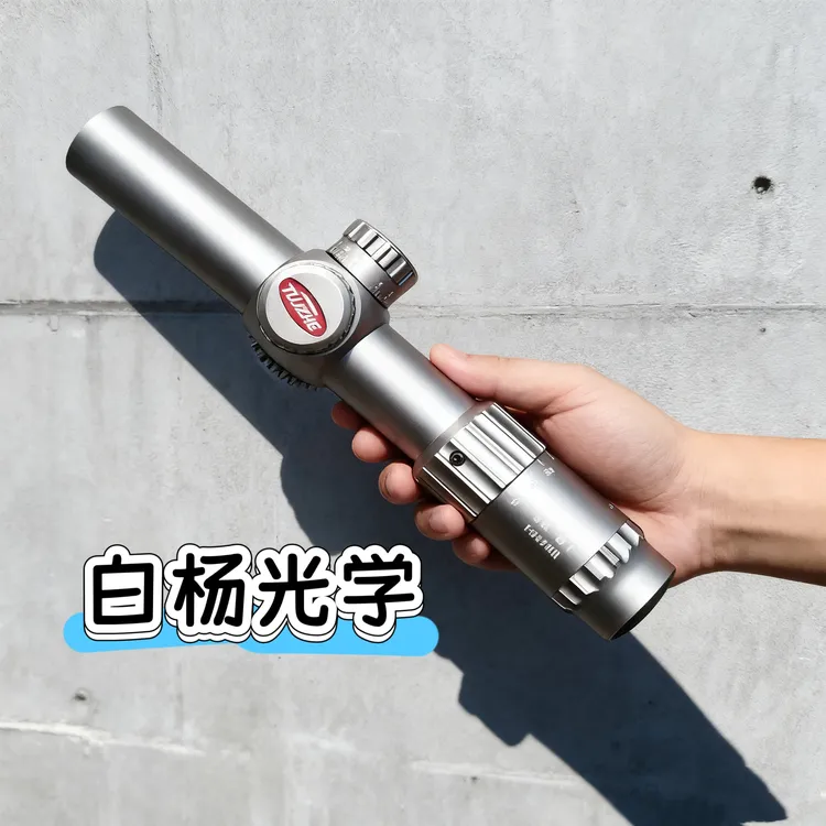 突击者NKGT1-5真1倍广角大视野高清望远镜单筒变倍抗震防水夜视灯