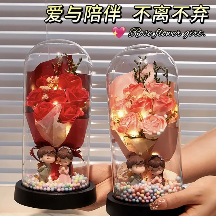 圣诞节永生花玻璃罩玫瑰花束浪漫夜灯送女朋友闺蜜生日情人节礼物