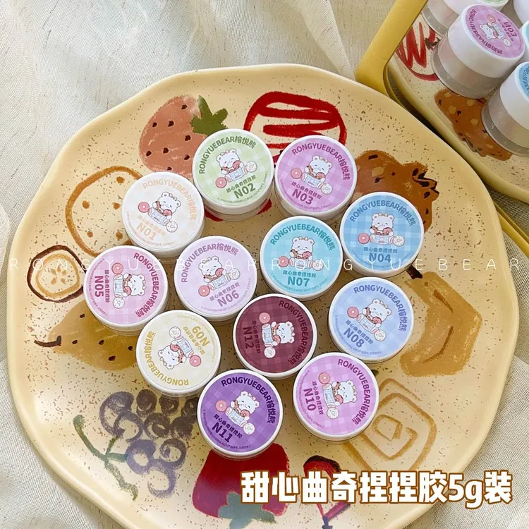 12色甜心曲奇捏捏胶免洗不沾手高韧橡皮泥质地立体DIY雕花单罐5g