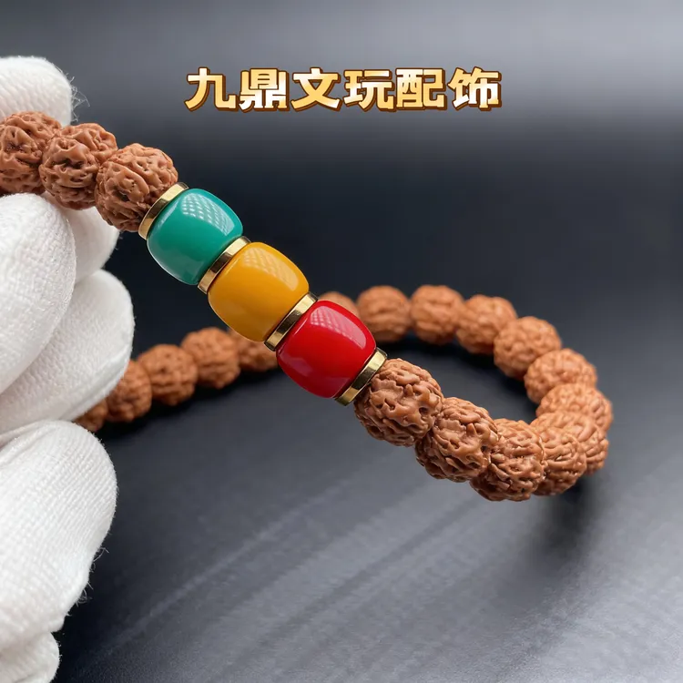红绿灯配珠绿色文玩配饰雪巴琉璃直切桶珠手串手持108套装配饰