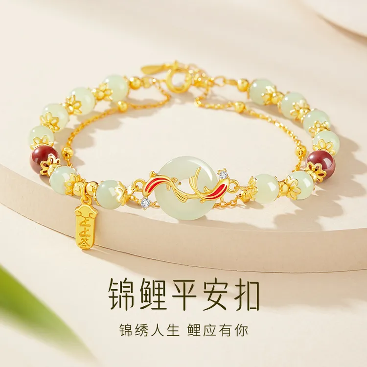 925银手链 锦鲤平安扣手链纯银女生新款轻奢七夕圣诞节礼物送女友