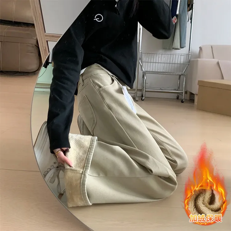 卡其美拉德加绒微喇牛仔裤女2025秋冬不贴腿美式复古显瘦拖地裤子