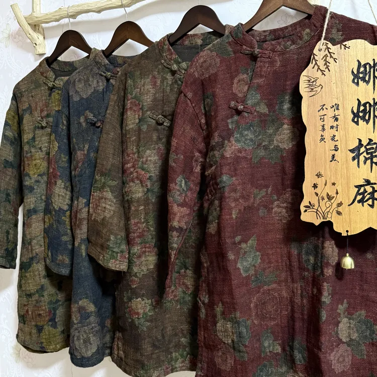 双层肌理亚麻斜盘扣袍-衣长82胸围120