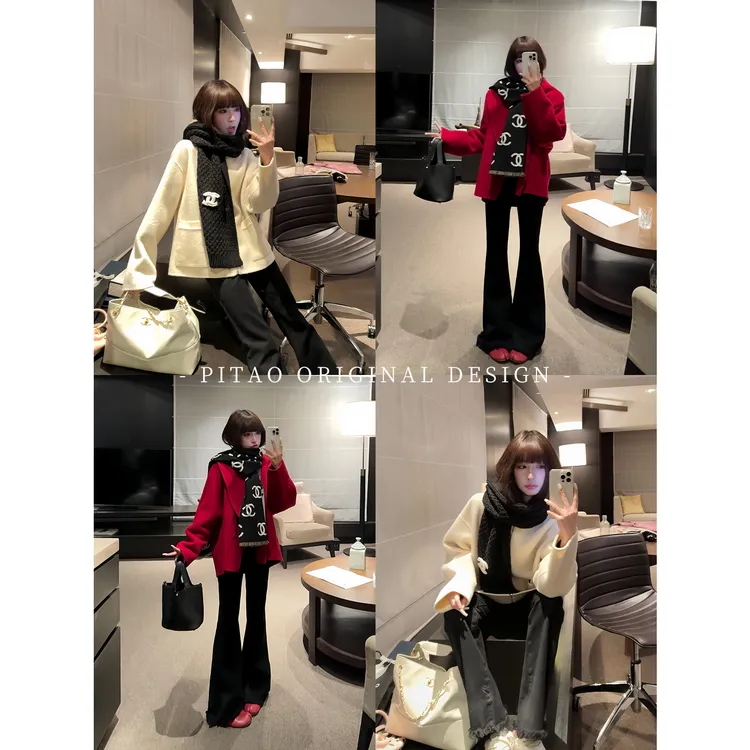 杜屁屁桃PITAO 原创【长腿滤镜】休闲简约百搭潮流气质微喇牛仔裤