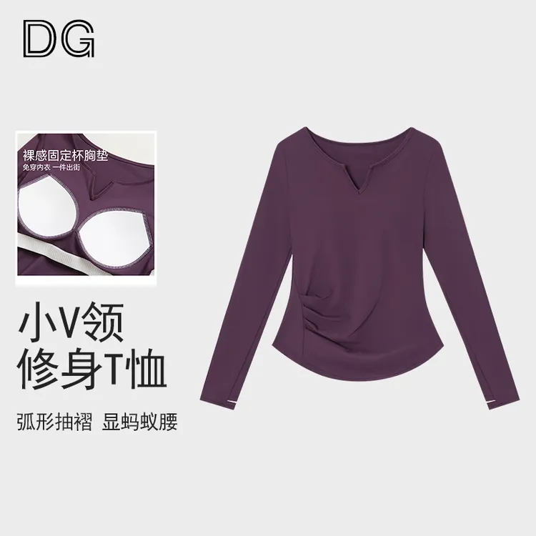 V领瑜伽服女收腰运动休闲上衣健身速干长袖T恤瑜伽普拉提健身服