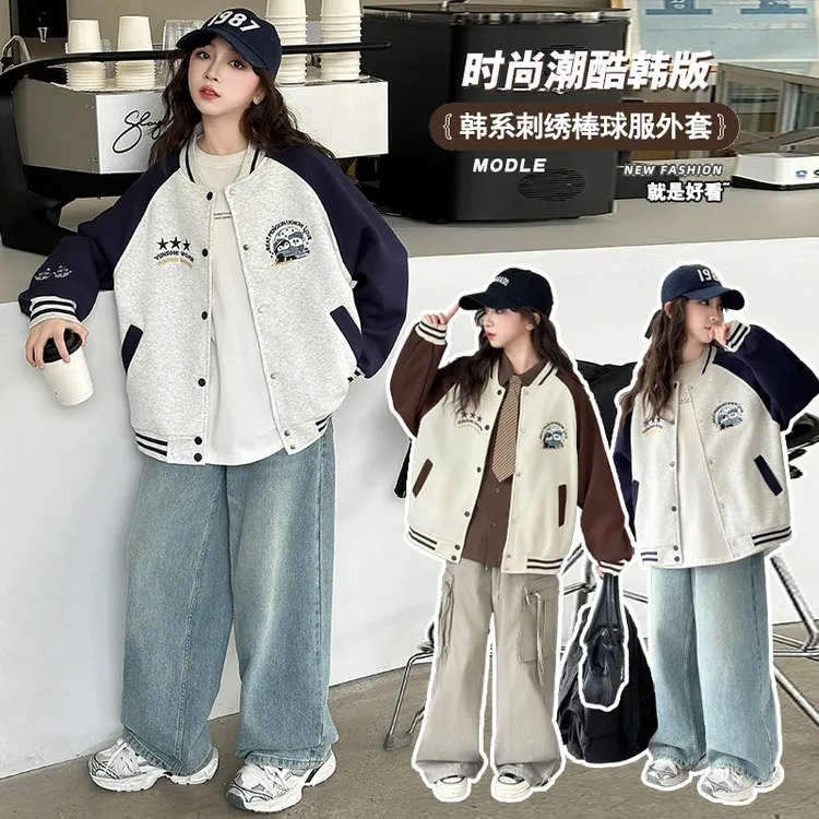 女童春季外套春秋新款中大童棒球服儿童洋气时尚休闲夹棉4-15岁13