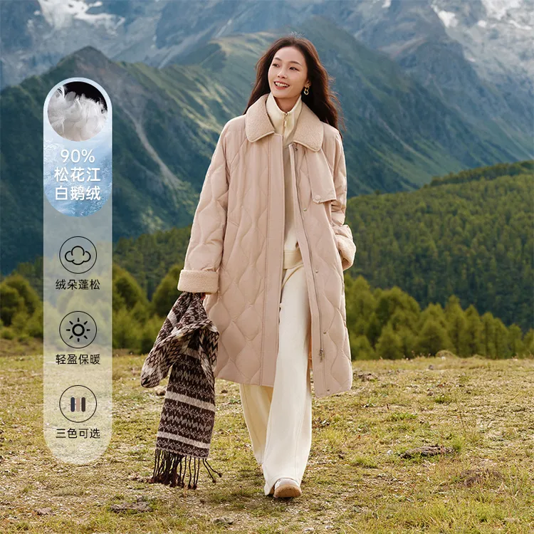 EP雅莹2025新款 翻领直筒长款鹅绒服保暖90绒羽绒服外套女Y207A