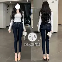韩国丰胯裤~显瘦深色明线设计感弹力铅笔裤修身牛仔小脚裤