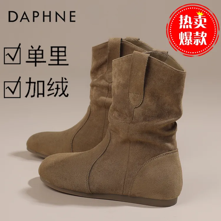 达芙妮美拉德风靴子女秋季爆款内增高堆堆靴女软底休闲加绒保暖靴