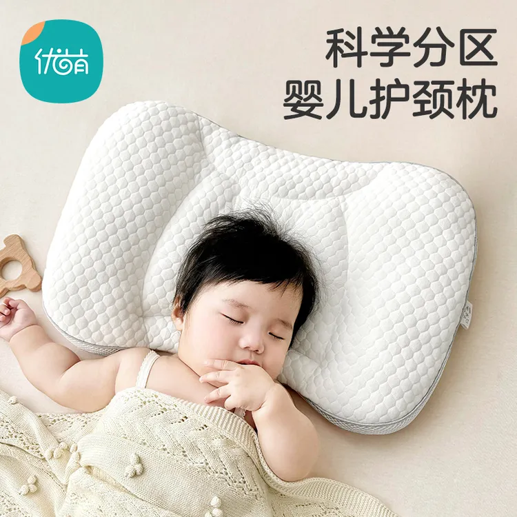 儿童枕头1-2-3-6岁婴儿护颈枕宝宝幼儿园小学生专用透气四季通用商品图