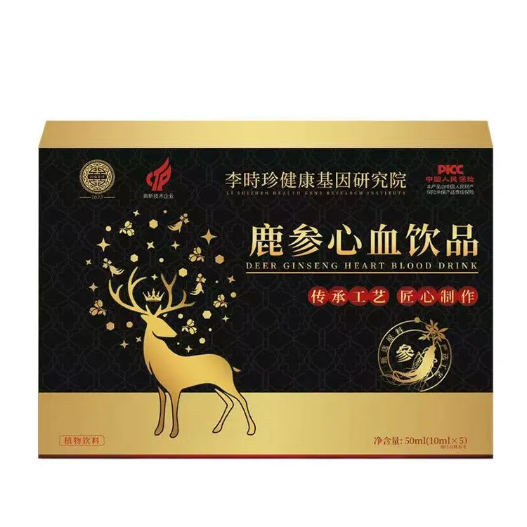 LF       鹿参心血饮      