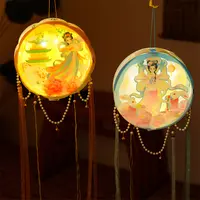 中秋节嫦娥玉兔灯笼手工diy儿童制作材料包古风非遗兔子花灯2025