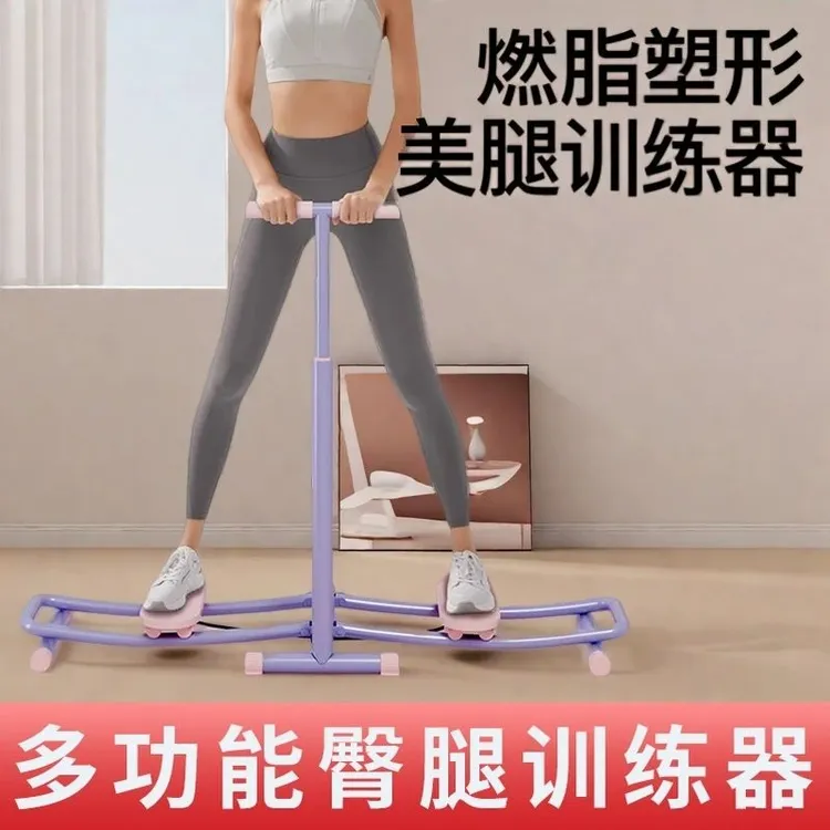 新款滑雪机盆底训练器锻炼大腿内侧肌产室内女士健身美腿机运动