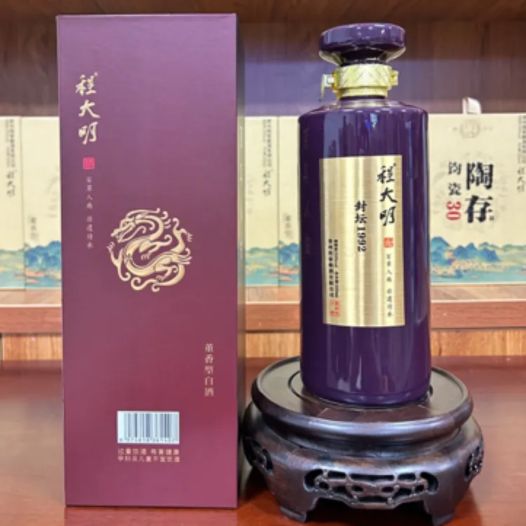 程大明程大明封坛1992董香酒百草入曲54度品质上乘500ml/瓶54度