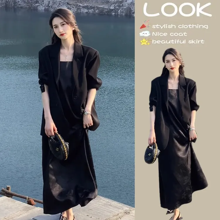 大码高级感气质黑色吊带连衣裙套装2025夏装胖mm西装长裙两件套女