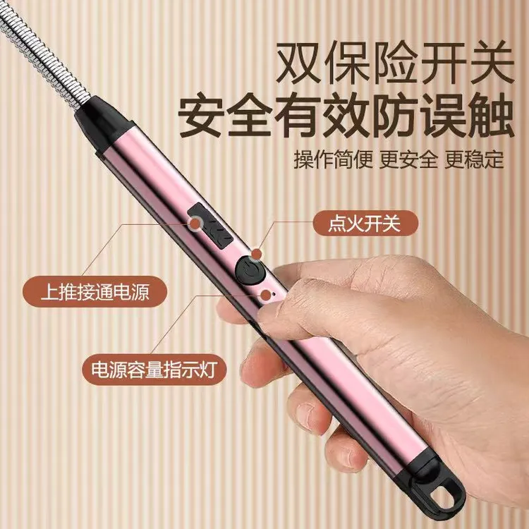 煤气灶脉冲点火器电子枪厨房燃气灶打火机长手柄防风耐用充电打火