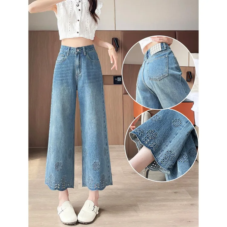 刺绣九分镂空阔腿牛仔裤女2025年新款夏季薄款高级宽松百搭直筒裤