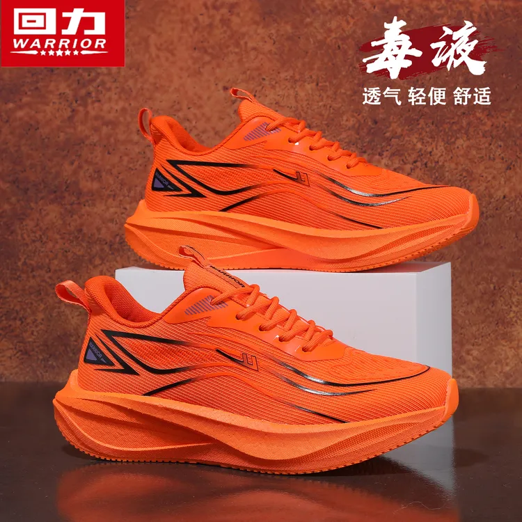 Warrior/回力春季男鞋减震网面鞋防滑潮鞋男士飞织透气运动跑步鞋商品图