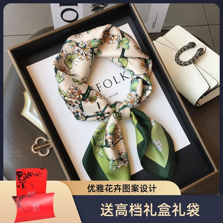 杭州丝绸100%桑蚕丝丝巾女春秋季新款韩版百搭真丝68cm妈妈的礼物