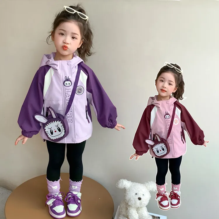 女童冲锋衣三合一可拆卸外套洋气儿童秋冬装小女孩防风连帽上衣潮