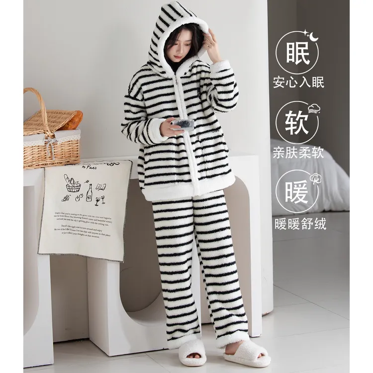珊瑚绒睡衣女秋冬季加厚保暖2025新款可外穿法兰绒家居服连帽套装