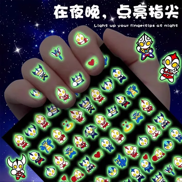 夜光儿童指甲贴奥特曼美甲贴防水卡通贴纸男孩女孩玩具六一节礼物