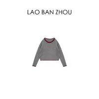 【老板周】慵懒风 秋冬新品撞色领短款百搭毛衣