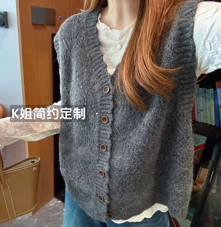 GTNER“KK定制”早秋新款针织马甲时尚宽松气质百搭无袖上衣D2097