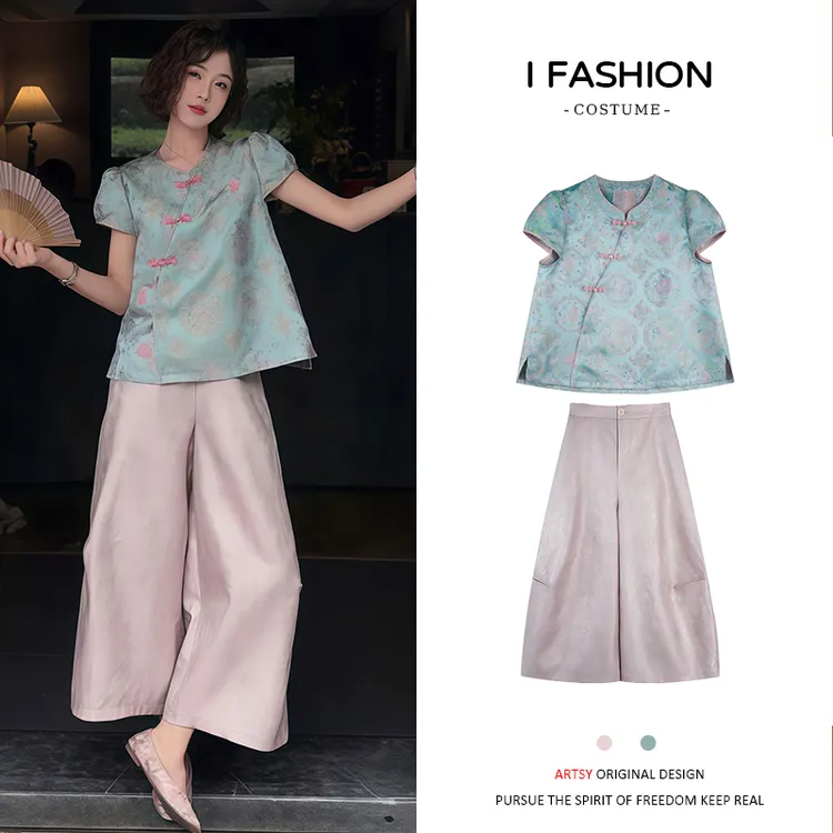 新中式国风套装女2026年夏季时尚减龄洋气上衣阔腿裤老钱风两件套