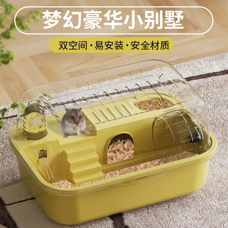 小仓鼠笼防越狱全景仓鼠透明安全屋豪华大别墅双层平台仓鼠笼MA