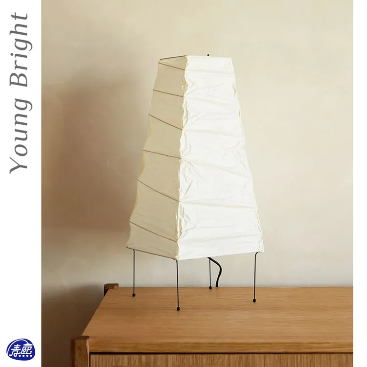 野口勇Akari 4N台灯日式中古卧室床头客厅沙发设计师氛围感装饰灯