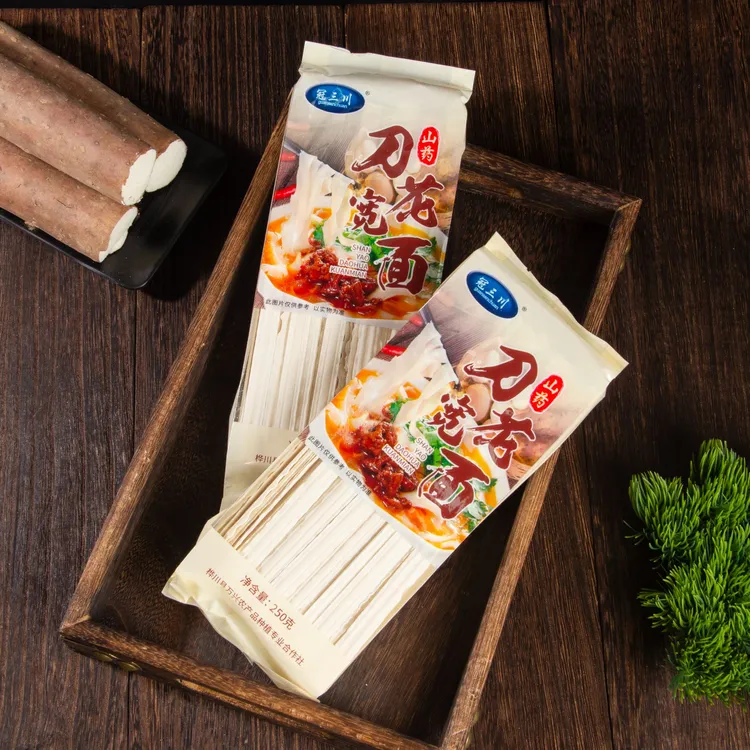 冠三川 刀花宽面 劲道爽滑 山药刀花宽面2.5kg