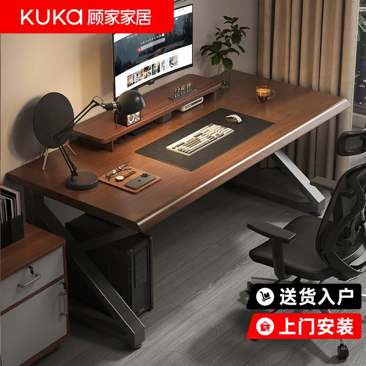 顾家家居电脑桌台式家用电竞桌K型桌子简易电脑桌子书桌办公桌商品图