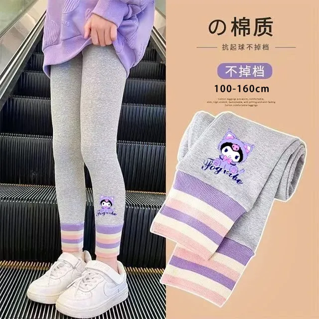 女童春秋打底裤薄款不起球中大童高弹力外穿裤子洋气百搭宝宝裤 