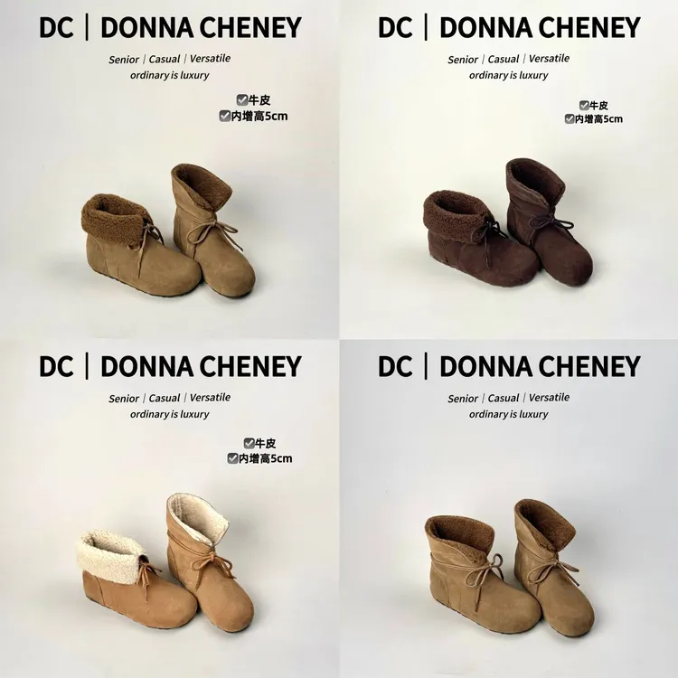 DOHHA CHEHEY内增高勃肯靴2025冬季真皮保暖两穿5cm一脚蹬雪地靴