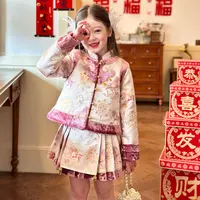 栀了成长记女童装新中式夹棉套装2025冬季儿童国风甜美加厚两件套