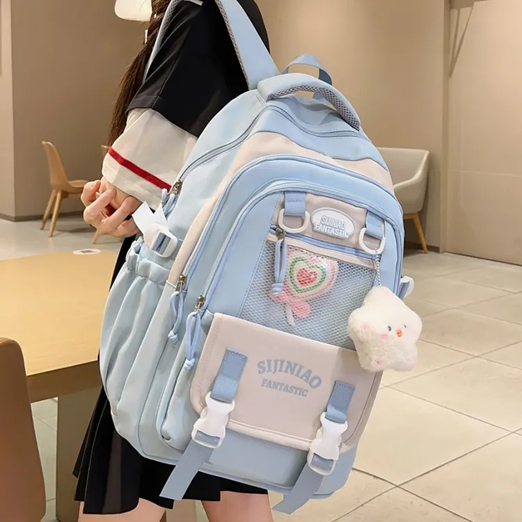 书包女韩版小学生3-6年级小清新双肩包初中高中大容量高颜值背包