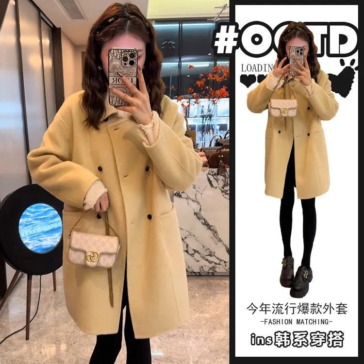 甜美小众穿搭宽松减龄呢子外套2025秋冬新款高级感中长款简约大衣