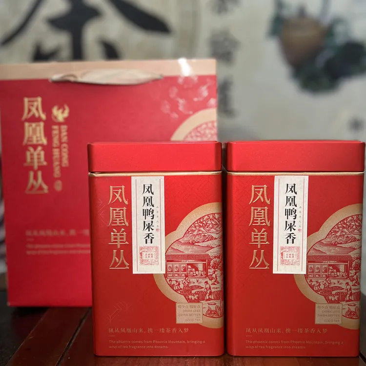 【清香鸭屎香】正宗凤凰单丛茶鸭屎香潮州功夫茶清香型高山鸭屎香