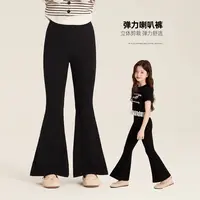秋上新·强推!!!AINI女童立体剪裁百搭高弹中高腰喇叭裤