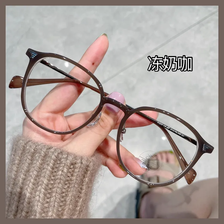 防蓝光近视眼镜女金属超轻素颜TR眼镜小红书可配平光变色眼镜架男