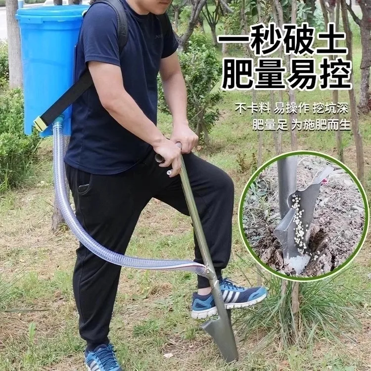 果树施肥神器多功能施肥农用玉米点播追肥器洒肥追肥入土铁锹追肥商品图