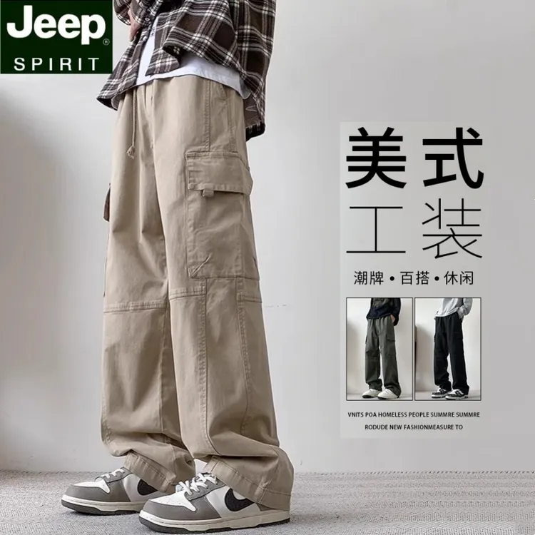 JEEPSPIRIT吉普直筒美式休闲裤男士复古百搭秋季工装裤港风潮流