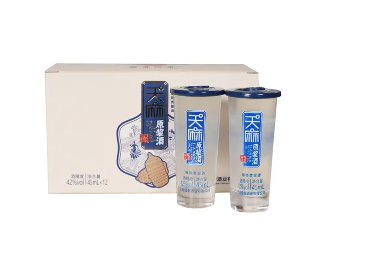 碧香风原天麻原浆果露植物酒42°45毫升一盒12杯