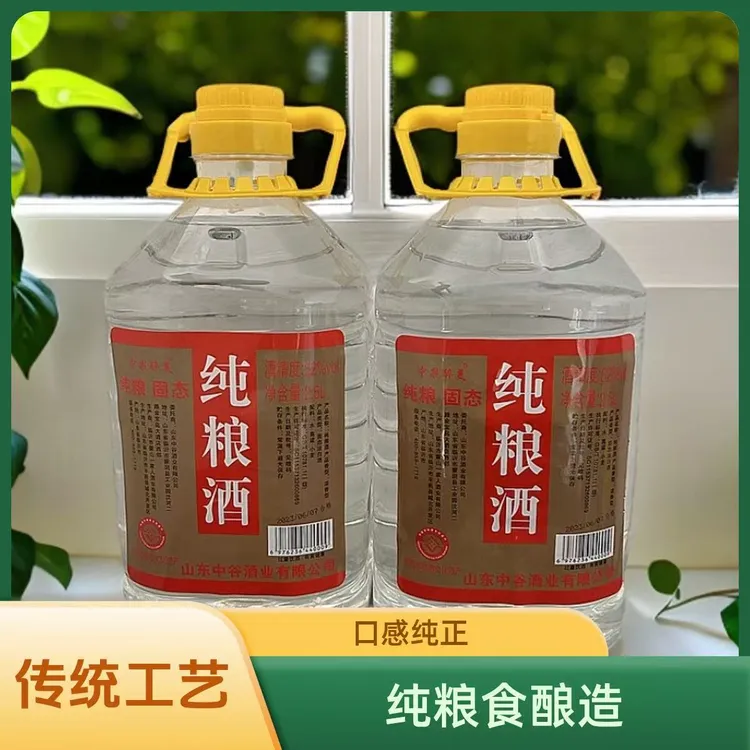 中果醉美纯粮酿造52度白酒2500ml桶装酒浓香型口粮白酒52度2500ml