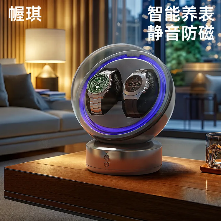 充电款家用便携式全自动摇表器机械表自摆器转表器手表上链收纳盒商品图