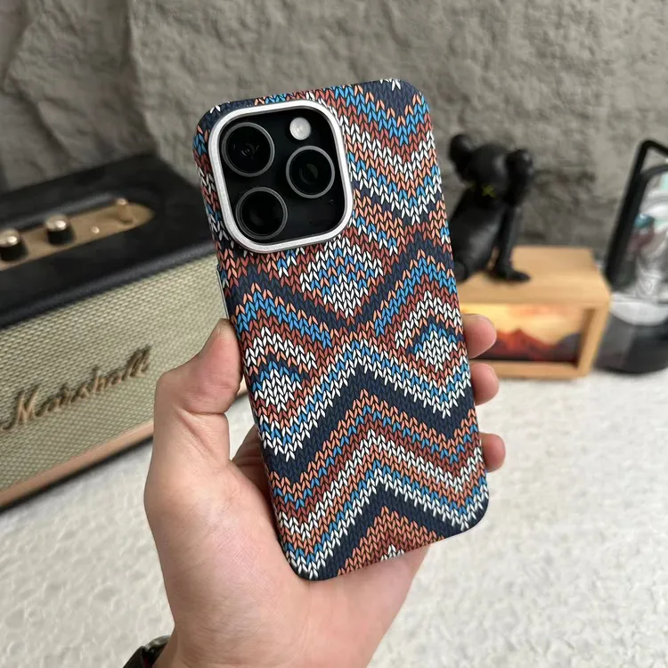 编织纹适用iPhone16promax磁吸手机壳15个性14/13创意菱格保护壳