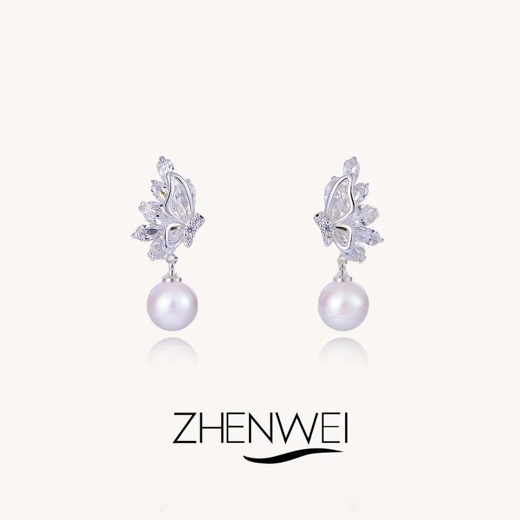 铜合金耳饰 蝴蝶珠珠耳钉女轻奢时尚甜美可爱小众个性高级感耳饰